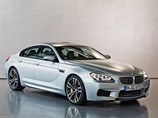 BMW-M6_Gran_Coupe 3.jpg
