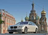 BMW-7-Series-2008-2014-1.jpg