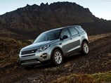 Land_Rover-Discovery_Sport 3.jpg