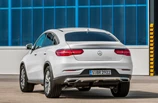 Mercedes-Benz-GLE_Coupe-2016-04.jpg