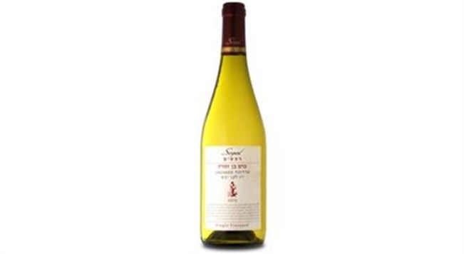 חדש על המדף: רכסים – יין לבן ויין רוזה של סגל