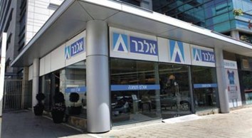 רשות המסים מנהלת חקירה נגד אלבר בחשד להנמכת מחיר ביבוא מקביל של רכבים לישראל