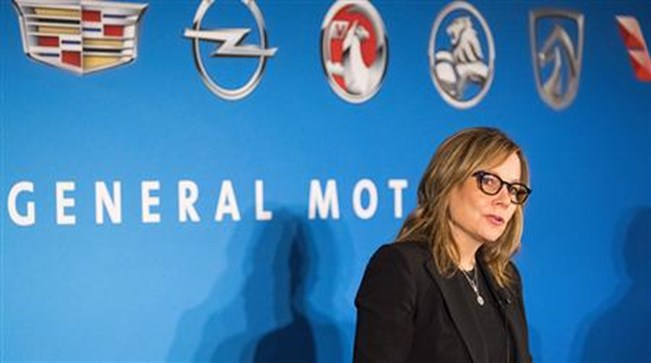 GM: קנס של מיליון דולר בתיק מתג ההנעה