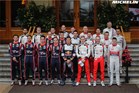 כיתת ה-WRC ל-2018.jpg