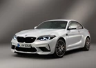 P90299386_highRes_the-new-bmw-m2-compe.jpg