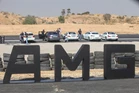 אירוע נהיגה מרצדס AMG מסלול שדה תימן 2018 (10).jpg