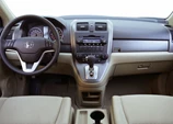 Honda-CR-V-2007-1600-39.jpg