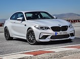 BMW-M2_Competition-2019-1600-03.jpg