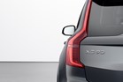 248313_The_refreshed_Volvo_XC90_R-Design_T8_Twin_Engine_in_Thunder_Grey.jpg