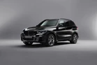 P90363285_highRes_the-new-bmw-x5-prote.jpg