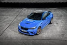 P90374188_highRes_the-all-new-bmw-m2-c.jpg