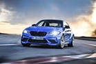 P90374202_highRes_the-all-new-bmw-m2-c.jpg