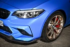 P90374224_highRes_the-all-new-bmw-m2-c.jpg