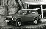 060505_3_lada.jpg