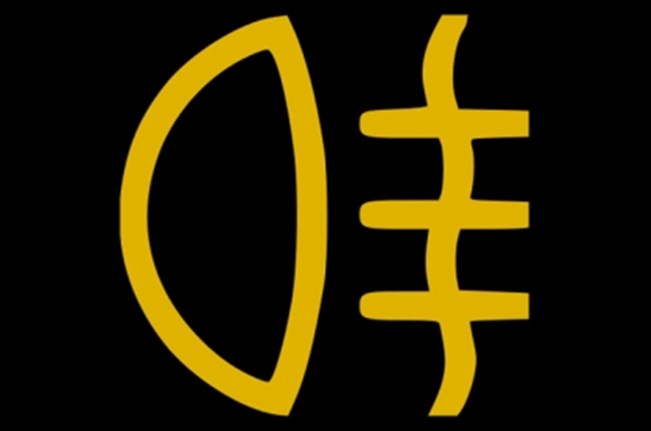 1628740