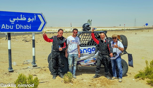 ‎⁨חוויות מלב המדבר במרוץ אבו דאבי⁩