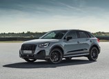 Audi-Q2-2021-02.jpg