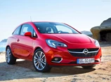 Opel-Corsa-2017-2.jpg