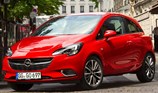 Opel-Corsa-2019-Main.jpg