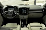 Volvo-XC40-2020 (15).jpg