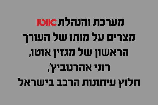 1653901