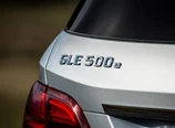 Mercedes-Benz-GLE-2017-09.jpg