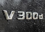 Mercedes-Benz-V-Class-2022-10.jpg