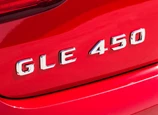 Mercedes-Benz-GLE_Coupe-2019-11.jpg