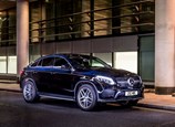 Mercedes-Benz-GLE_Coupe-2017-01.jpg