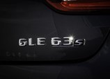 Mercedes-Benz-GLE_Coupe-2017-15.jpg