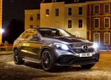 Mercedes-Benz-GLE_Coupe-2015-01.jpg