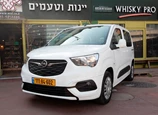 Opel-Combo_Life-2022-03.jpg