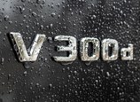 Mercedes-Benz-V-Class-2020-05.jpg