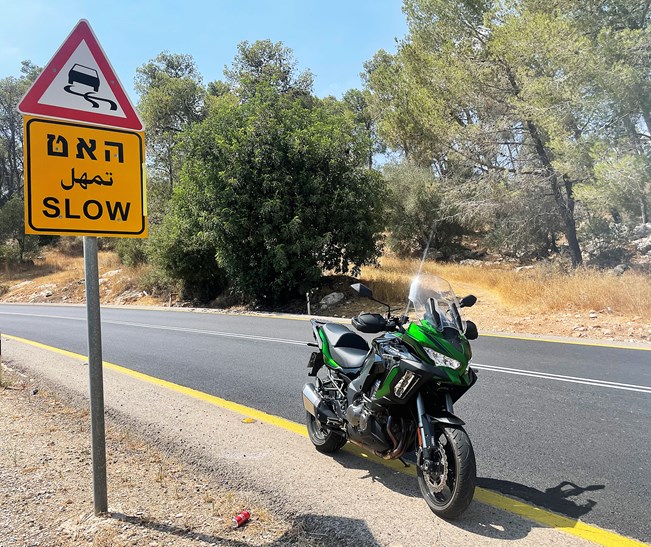 קוואסאקי ורסיס 1000 SE - רכיבת בזק