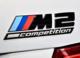 BMW-M2_Competition-2021-09.jpg