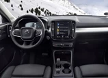 Volvo-XC40-2018-05.jpg
