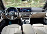 BMW-i4-2023-05E.jpg