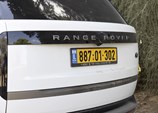 Land_Rover-Range_Rover-2023-13Y.jpg