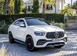Mercedes-Benz-GLE-Coupe-2023-01.jpg