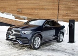 Mercedes-Benz-GLE-Coupe-2023-04.jpg