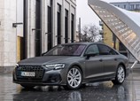 Audi-A8-2023-04.jpg