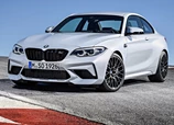 BMW-M2_Competition-2016-2020-04.jpg