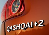 Nissan-Qashqai-Plus2-2012-15.jpg