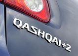 Nissan-Qashqai-Plus2-2010-22.jpg