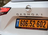 Nissan-Qashqai-2024-12-YP.jpg