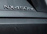 Lexus-NX-2024-14.jpg