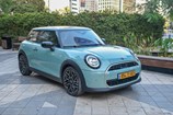 Mini-Cooper-2024-01-ES.jpg