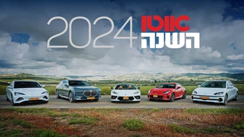אוטו השנה של ישראל 2024 – יונדאי איוניק 6