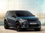 Land_Rover-Discovery_Sport-2024-01.jpg