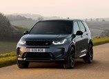 Land_Rover-Discovery_Sport-2024-04.jpg